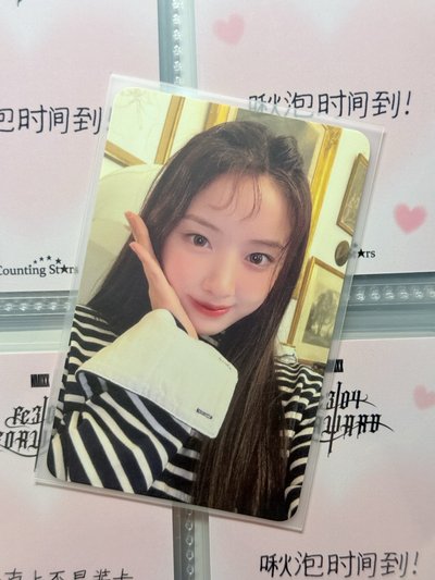 NMIXX Jiwoo 港澳行李吊牌友