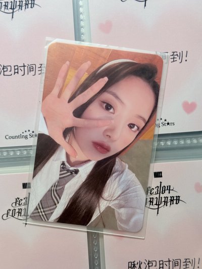 NMIXX Jiwoo 港澳行李吊牌友