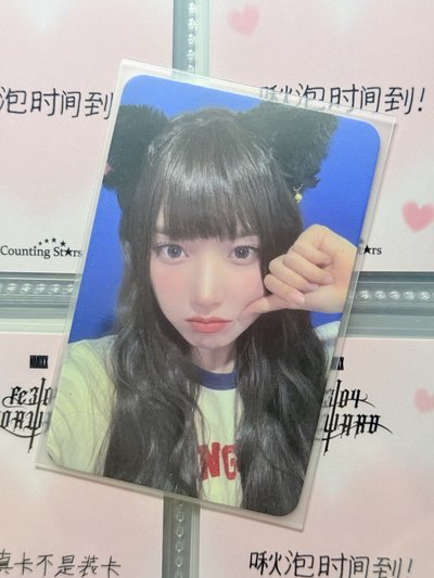 NMIXX Jiwoo 港澳行李吊牌友