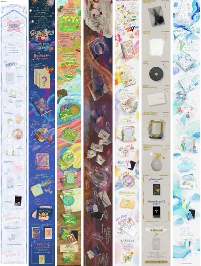 時代少年團2024生日套裝