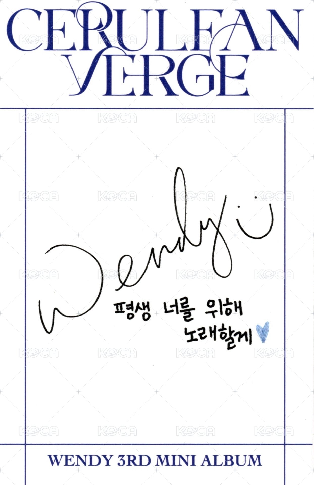 Cerulean Verge 專輯卡 Digipack B版 背面