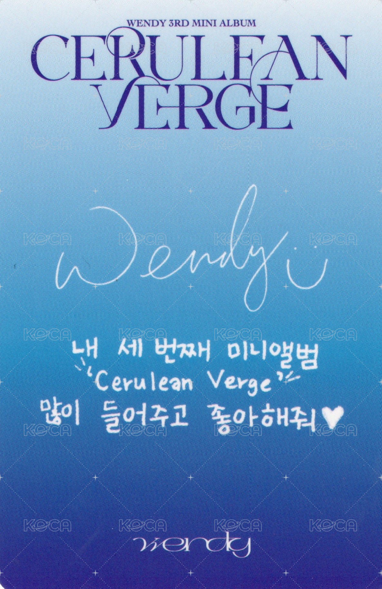 Cerulean Verge 專輯卡 keyring ver. 背面