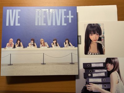 IVE 正規二 SPOILERS ver. 愛心瑞