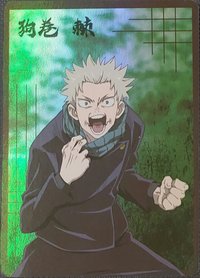 咒術迴戰0 隨機卡 快閃店