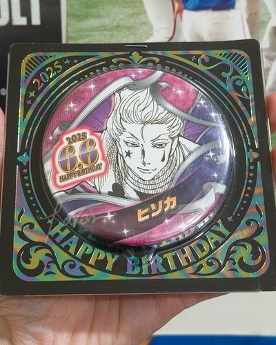 JS獵人 HUNTER X HUNTER 西索 25生日徽章 日版 原畫