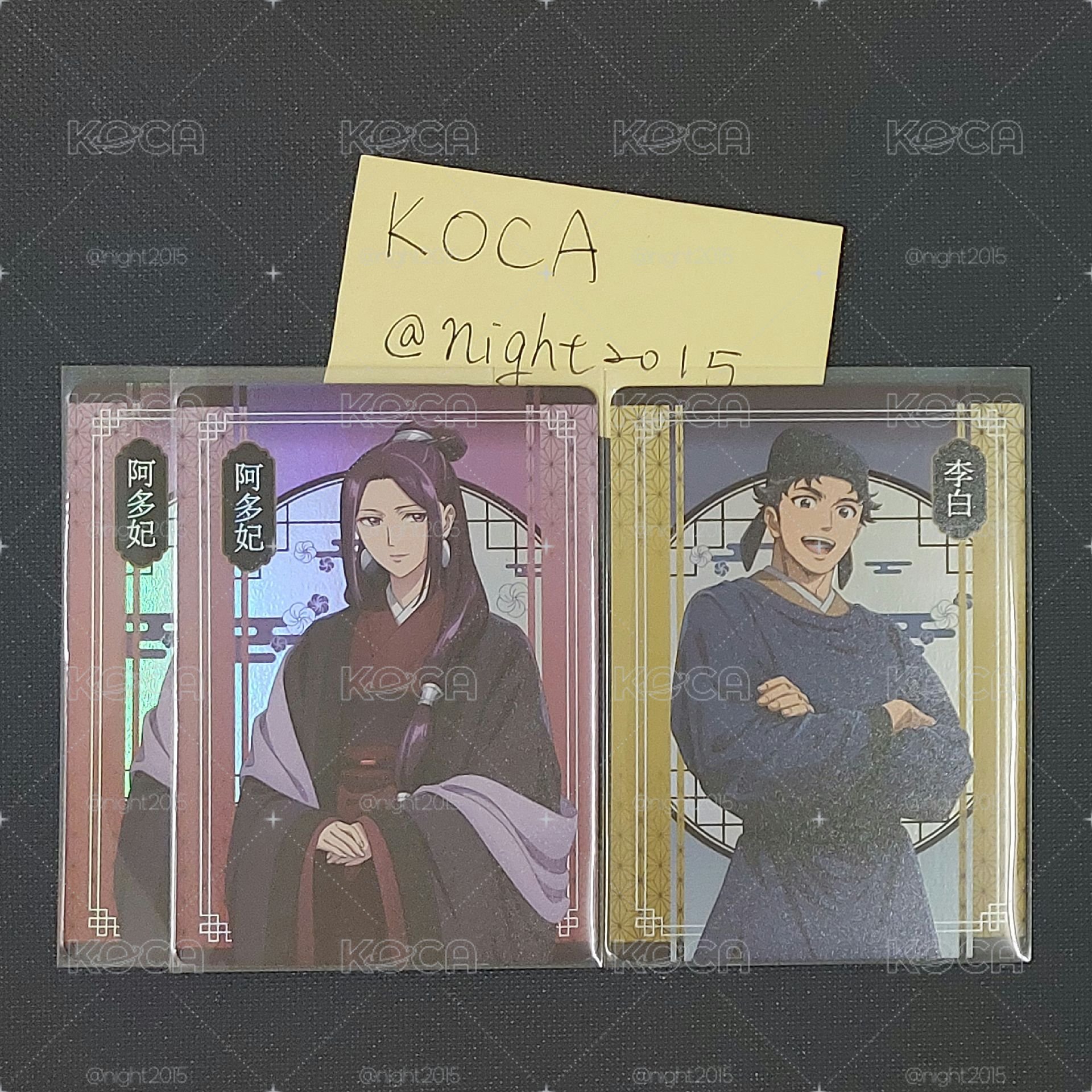 現貨 盲抽小卡 阿多妃 李白 藥師少女的獨語 快閃店 台灣隨機抽卡機