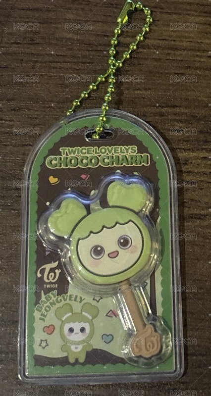 定💚（無原袋）