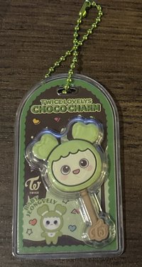 定💚（無原袋）