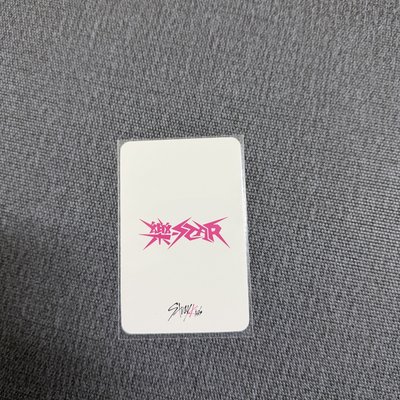 SKZ Seungmin 樂-STAR mk 