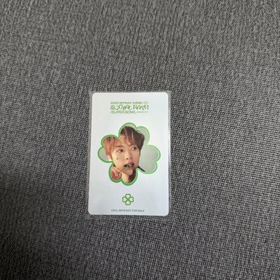 SKZ LeeKnow Social Path 通常盤