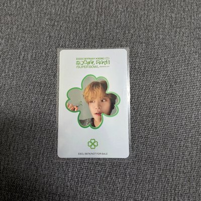 SKZ Seungmin Social Path 通常盤