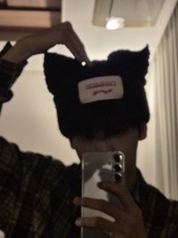 xin