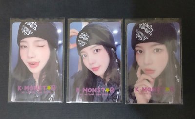 solar Want 臺北簽售特典卡