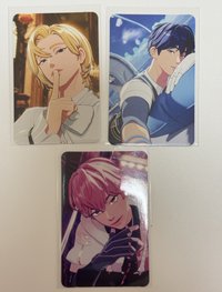 出道專  MS1.0 一套（5張）