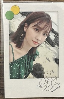 美美桃🩷