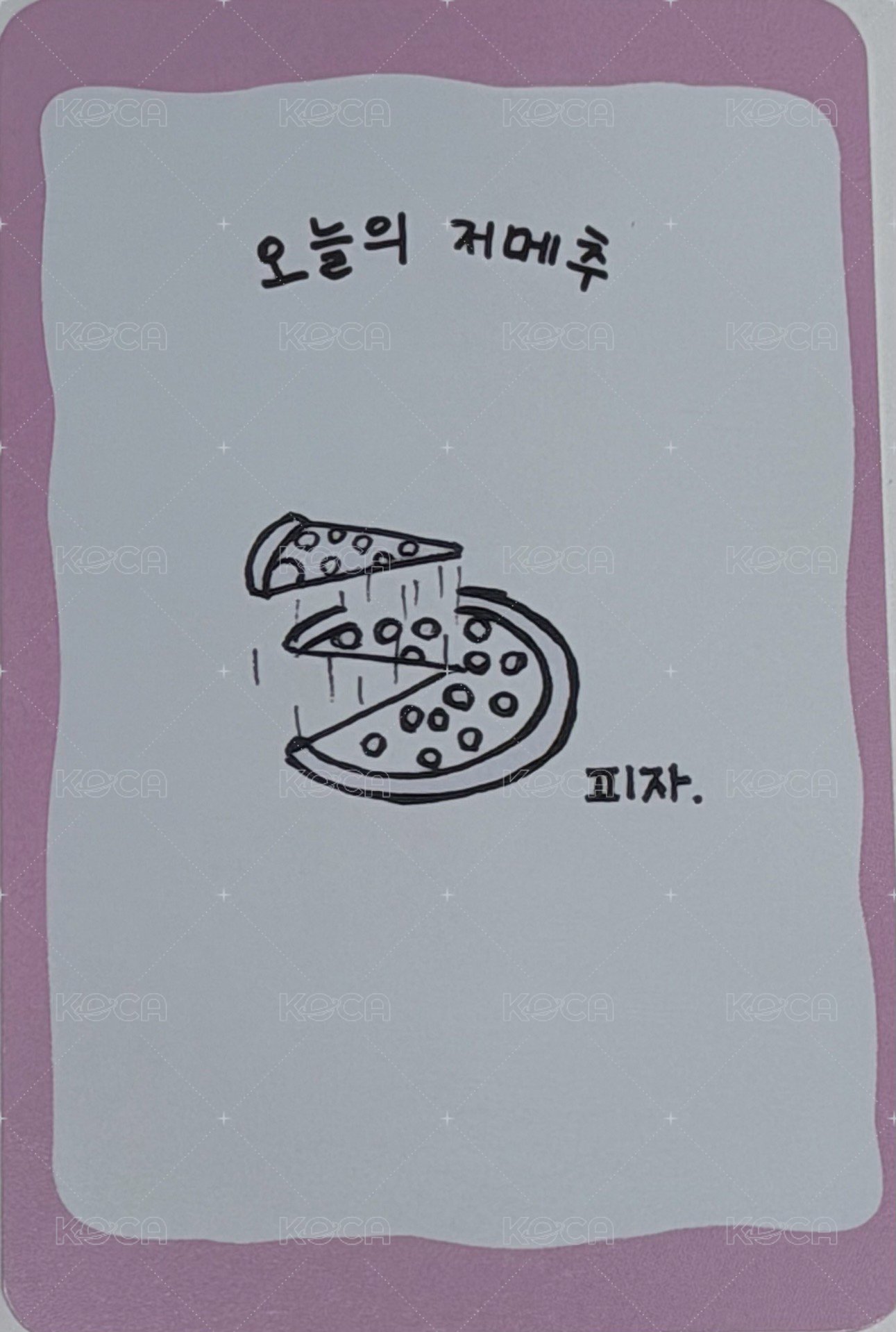 迷你七 knpops 簽售卡  背面