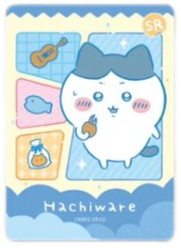 卡寶文創吉伊卡哇收藏卡第一彈   隨機卡 CKW01-SR-02