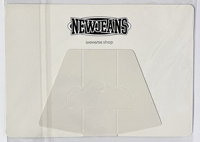 NewJeans Danielle How Sweet wvs『相框』特典