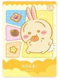 卡寶文創吉伊卡哇收藏卡第一彈 隨機卡 CKW01-SR-03