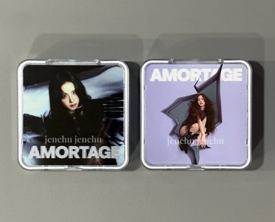 Amortage 黑紫版kit空專