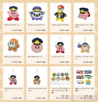 PUPUPU TRAIN 商品一覽