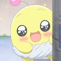 Rina