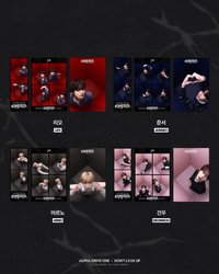 ALPHA DRIVE ONE X DON'T LXXK UP