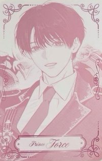 兩週年FM 隨機卡 