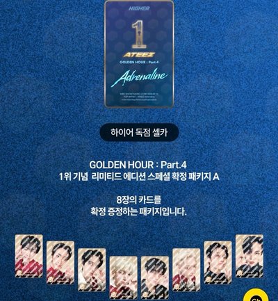 Golden hour pt4 comeback 