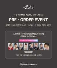 Mnet Plus Merch 特典