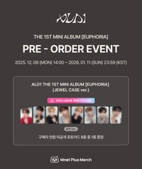 Mnet Plus Merch 特典