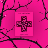 迷八 PPULBATU ver. 電子專 Weverse Album