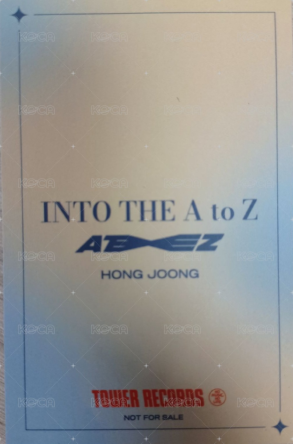 Into the A to Z 塔店 滿額卡  背面