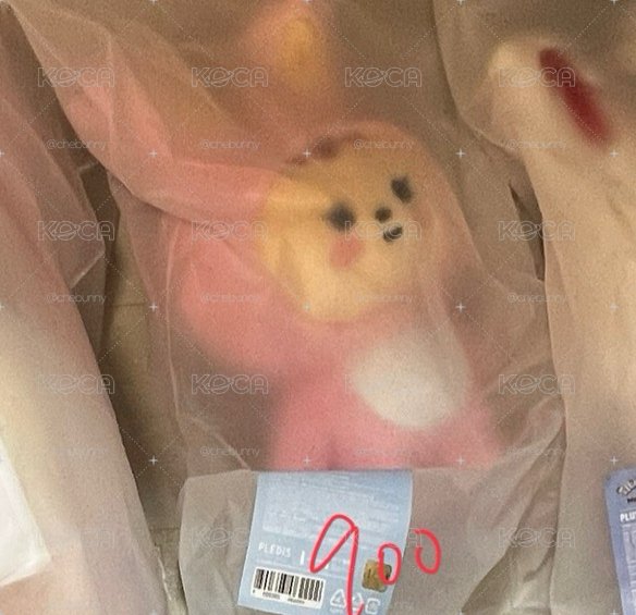 漢站娃 全新