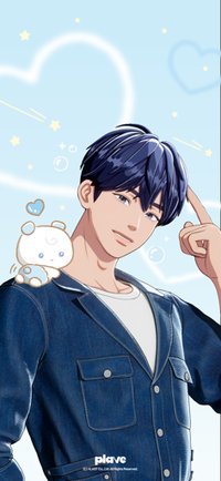 YUN