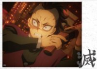 TYshop HIGHLIGHT PICK 隨機卡 STILL 091