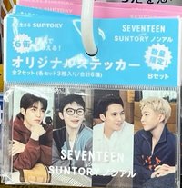 代言 三得利 貼紙 