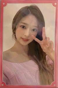 2020 線上演唱會 隨機卡 