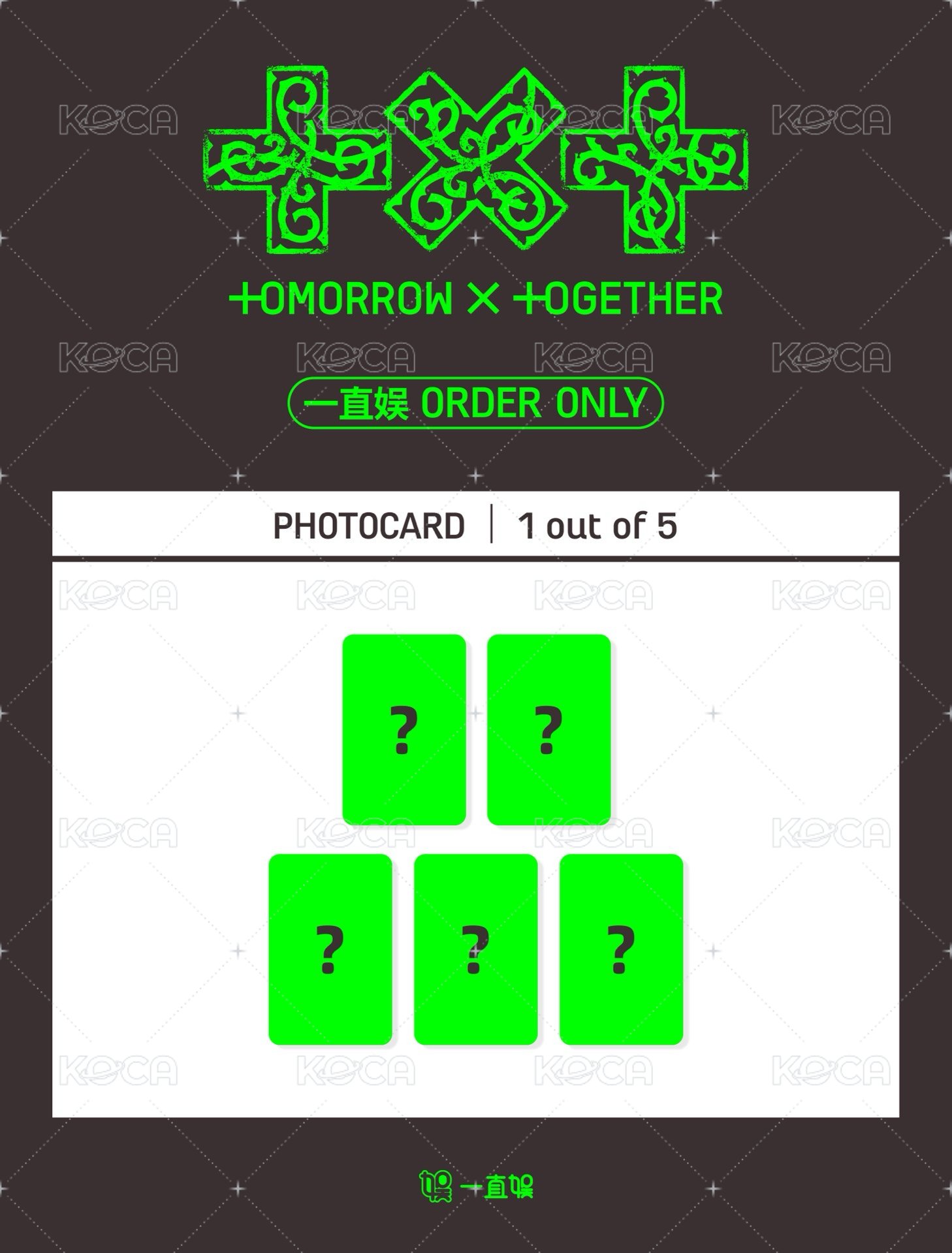 （特典卡一套）Set 5版各1