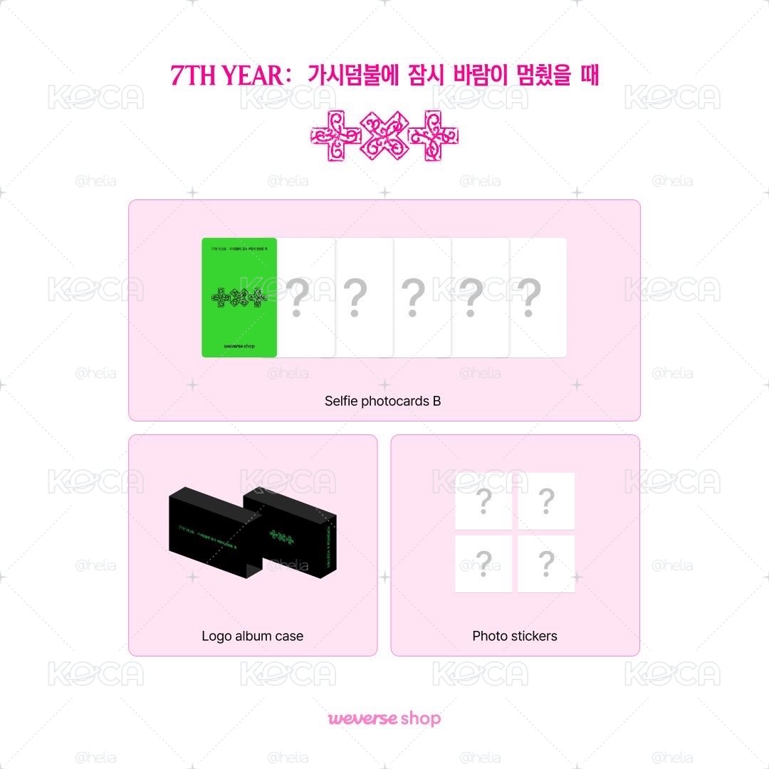 ｜預購｜TXT 7TH YEAR: A Moment of Stillness in the Thorns