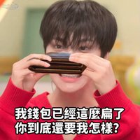 한우두번（3/27～3/29暫停出貨）