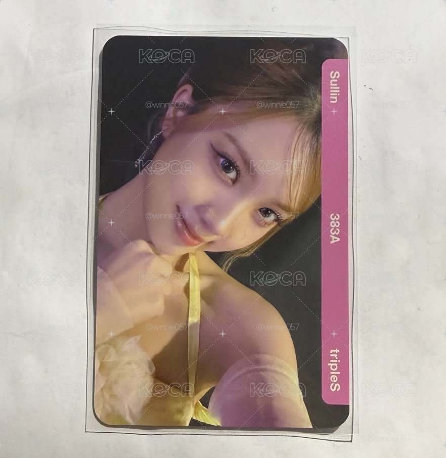 Sullin 台北VIP入場卡