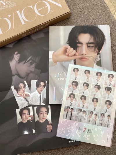 ENHYPEN24年d社雜誌 訓單封