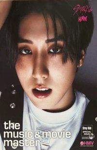 樂-STAR hmv 海報 