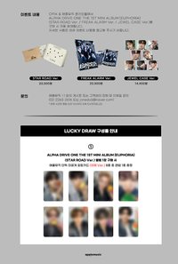 迷一 APPLE MUSIC LD