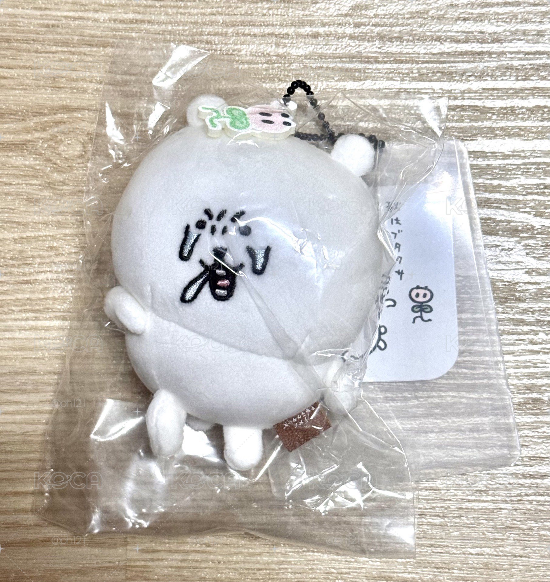 花粉熊🤧