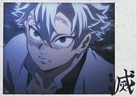 TYshop HIGHLIGHT PICK 隨機卡 STILL 002