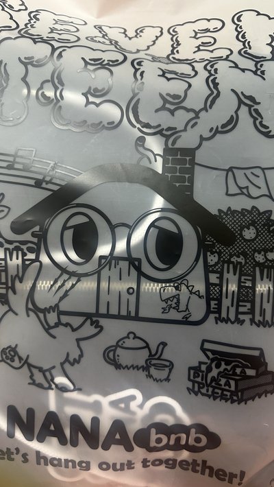 民宿外套M號 無明信片