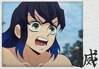 TYshop HIGHLIGHT PICK 隨機卡 STILL 059