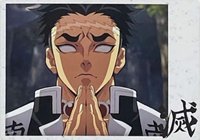 TYshop HIGHLIGHT PICK 隨機卡 STILL 058